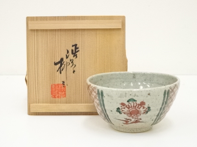 JAPANESE TEA CEREMONY / TEA BOWL CHAWAN / SHIBUKUSA WARE